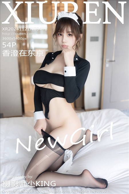 [XIUREN绣人网]2024.11.21 VOL.9476 香澄在东京[58+1P／449MB]预览图