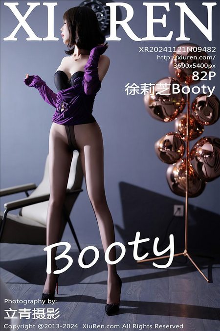 [XIUREN绣人网]2024.11.21 VOL.9482 徐莉芝Booty[83+1P／645MB]预览图