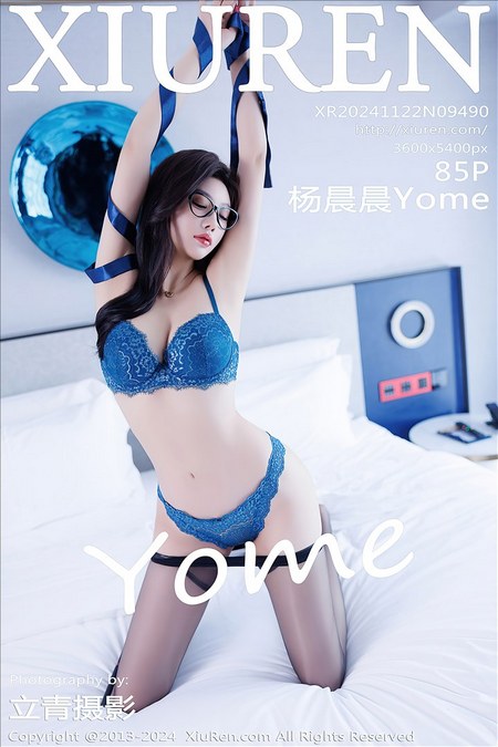 [XIUREN绣人网]2024.11.22 VOL.9490 杨晨晨Yome[85+1P／790MB]预览图