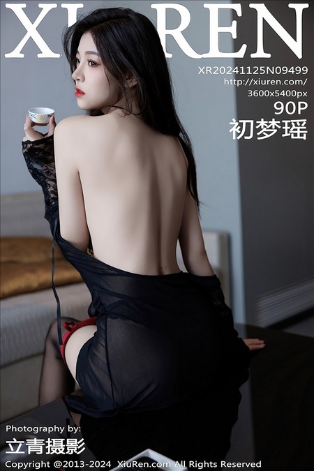 [XIUREN绣人网]2024.11.25 VOL.9499 初梦瑶[90+1P／741MB]预览图