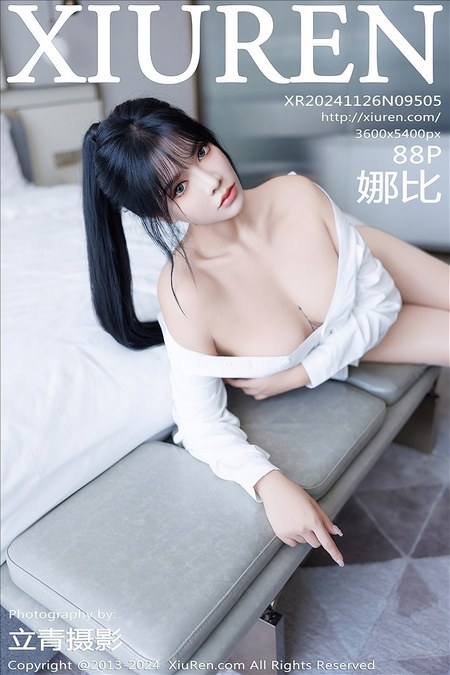 [XIUREN绣人网]2024.11.26 VOL.9505 娜比[88+1P／660MB]推荐预览图