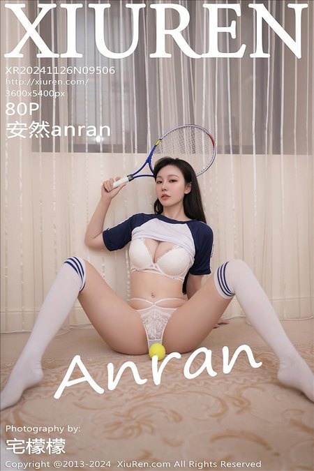 [XIUREN绣人网]2024.11.26 VOL.9506 安然anran[80+1P／731MB]推荐预览图