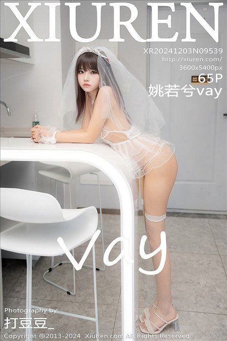 [XIUREN绣人网]2024.12.03 VOL.9539 姚若兮vay[65+1P／560MB]预览图