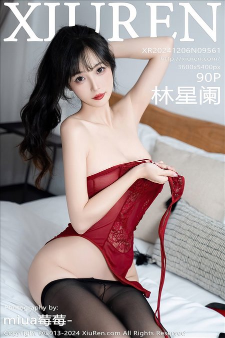 [XIUREN秀人网]2024.12.06 VOL.9561 林星阑[90+1P／780MB]预览图