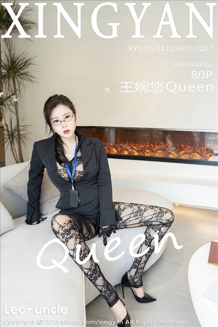 [XINGYAN星颜社]2024.11.19 VOL.287 王婉悠Queen[80+1P／912MB]推荐预览图