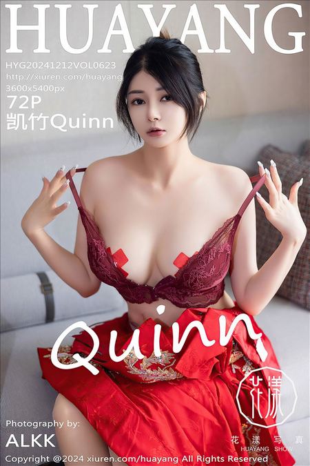 [HuaYang花漾]2024.12.12 VOL.623 凯竹Quinn[72+1P／905MB]推荐预览图