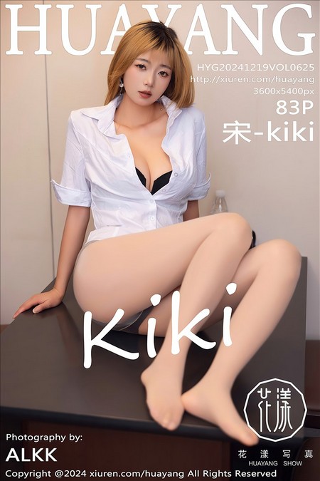 [HuaYang花漾]2024.12.19 VOL.625 宋-kiki[83+1P／807MB]预览图