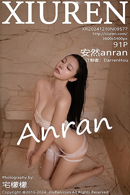 [XIUREM绣仁网]2024.12.10 VOL.9577 安然anran[80+1P／766MB]预览图