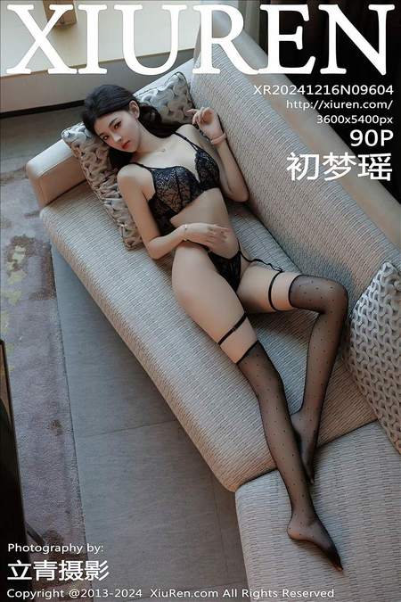 [XIUREM绣仁网]2024.12.16 VOL.9604 初梦瑶[90+1P／816MB]推荐预览图