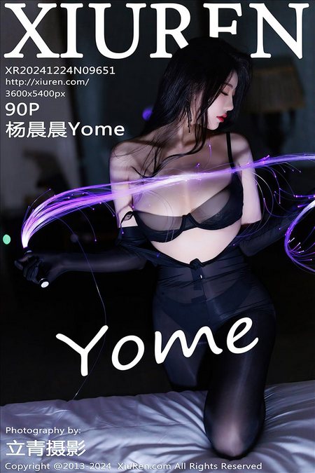 [XIUREM绣仁网]2024.12.24 VOL.9651 杨晨晨Yome[90+1P／778MB]预览图