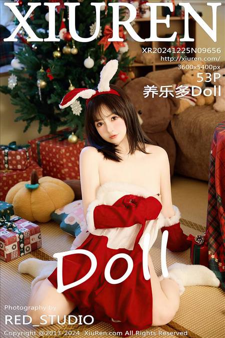 [XIUREM绣仁网]2024.12.25 VOL.9656 养乐多Doll[53+1P／546MB]预览图