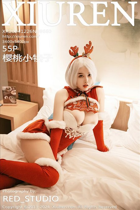 [XIUREM绣仁网]2024.12.26 VOL.9660 樱桃小犊子[55+1P／536MB]预览图