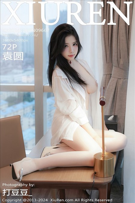 [XIUREM绣仁网]2024.12.27 VOL.9667 袁圆[72+1P／681MB]预览图