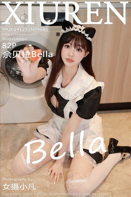 [XIUREN秀人网]2024.12.31 VOL.9686 佘贝拉Bella[82+1P／800MB]预览图