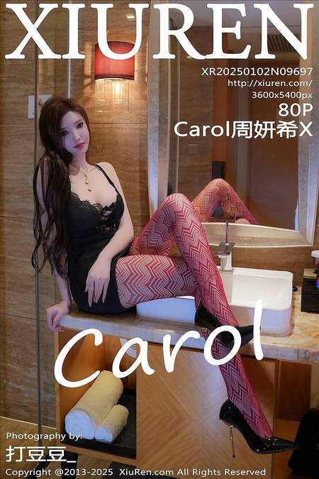 [XIUREN秀人网]2025.01.02 VOL.9697 Carol周妍希X[80+1P／808MB]预览图