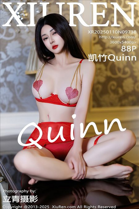 [XIUREN秀人网]2025.01.10 VOL.9738 凯竹Quinn[88+1P／749MB]预览图