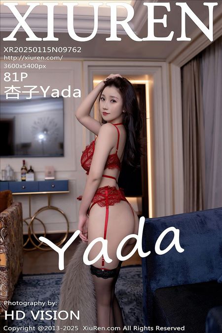 [XIUREN秀人网]2025.01.15 VOL.9762 杏子Yada[81+1P／788MB]预览图