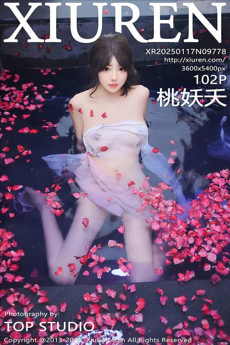 [XIUREN秀人网]2025.01.17 VOL.9778 桃妖夭[102+1P／1.01GB]预览图