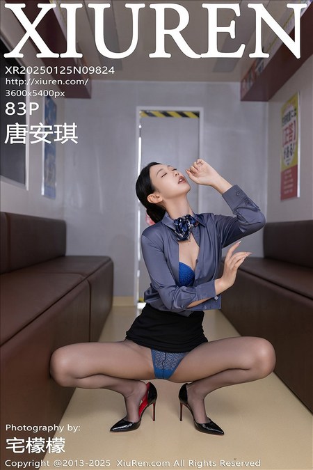 [XIUREN秀人网]2025.01.25 VOL.9824 唐安琪[82+1P／721MB]预览图