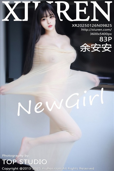 [XIUREN秀人网]2025.01.26 VOL.9825 余安安[83+1P／774MB]推荐预览图