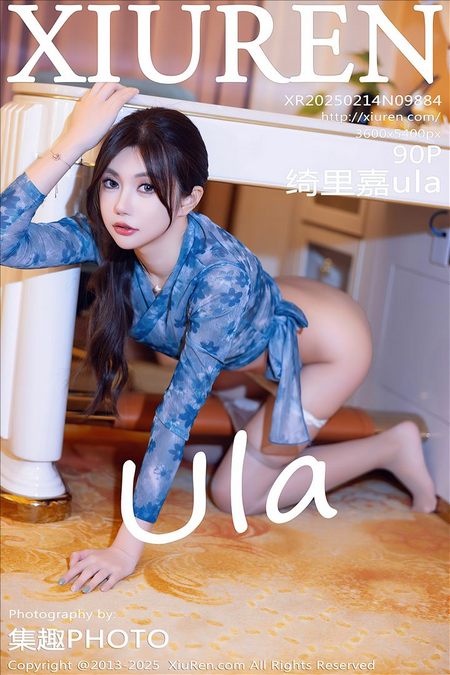 [XIUREN秀人网]2025.02.14 VOL.9884 绮里嘉ula[90+1P／877MB]推荐预览图