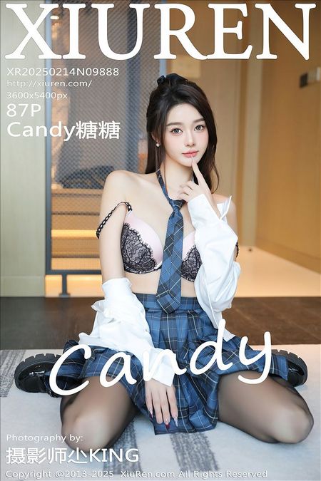 [XIUREN秀人网]2025.02.14 VOL.9888 Candy糖糖[87+1P／826MB]推荐预览图