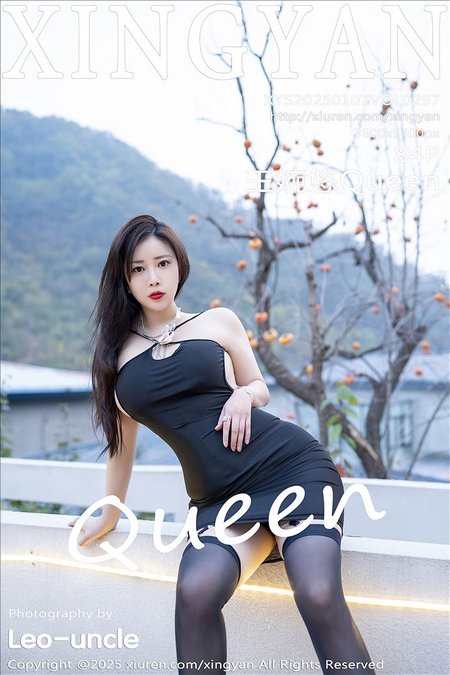 [XINGYAN星颜社]2025.01.07 VOL.297 王婉悠Queen[84+1P／890MB]预览图